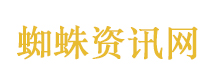 复仇者联盟