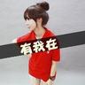 海派甜心